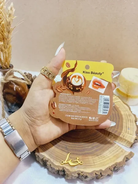 بالم لب کوزه ای رایحه قهوه کیس بیوتی KISS BEAUTY کد 9501803co