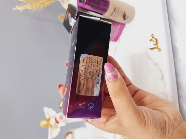 کرم پودر گیاهی خرچنگ کد 0350