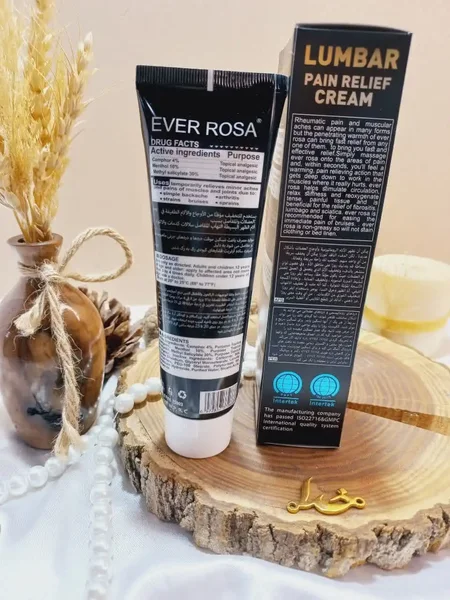 کرم درمانی تسکین دهنده سریع درد عضلانی و درد های روماتیسمی ایور روزا EVER ROSA کد 25003 | پخش عمده