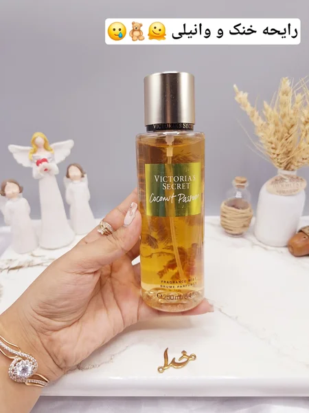 بادی اسپلش 250 ml ویکتوریا سکرت مدل Coconut Passion Shimmer اورجینال