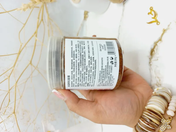 ماسک پودری لاتکسی صورت دانه جلبک دریایی بیوآکوا کد bqy9049