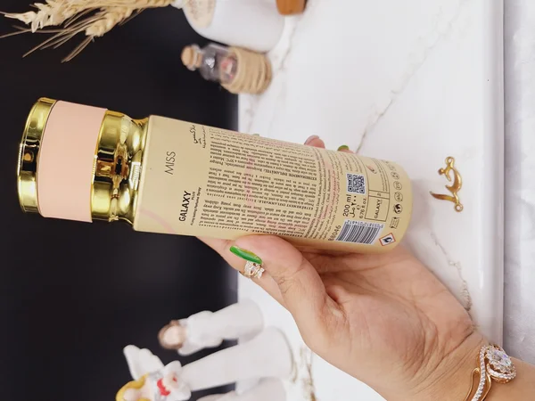 اسپری خوشبو کننده زنانه MISS برند گلکسی GALAXY کدB8046