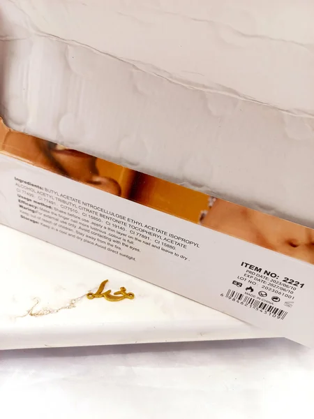 لاک ناخن پرطرفدار نایلی پولیش برند کاترینا katerina کد 2221