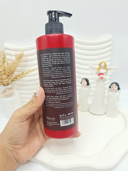 شامپو تقویت کننده و ضد ریزش مو مناسب  موهای مجعد و گره خورده برند مکس لیدی حجم 500 میل اورجینال کد 5963 (بدون کارتن)