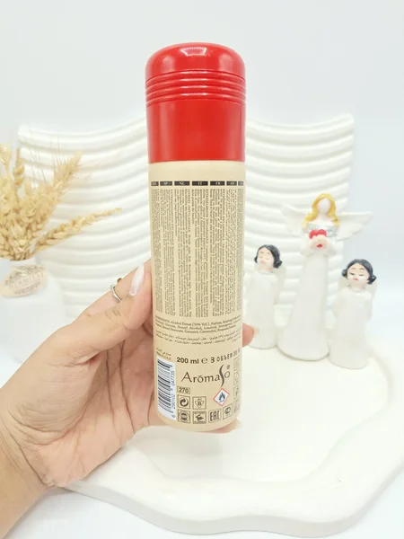 اسپری خوشبو کننده MEGASTAR حجم 200 میل عربی کد 7735