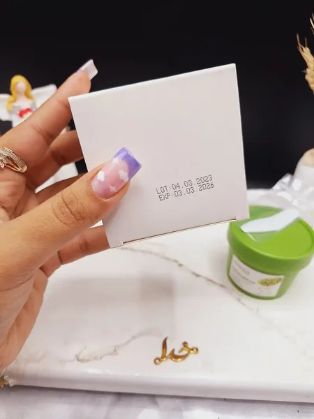 ماسک صورت گلی کاسه ای ماش درمان جوش و منافذ دارای آمینو اسید بیوآکوا BIOAQUA کد BQY53928