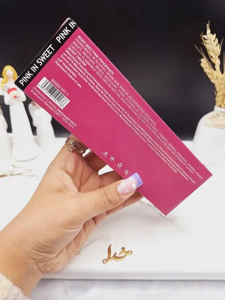 ست بادی اسپلش و لوسیون زنانه خالخالی صورتی کد 4176