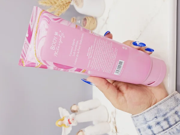 لوسیون عطری کیهانی فوق العاده خوشبو و آبرسان برند فیلوسوفی حجم 236 گرم مدل BEAUTY Reman کد 7211