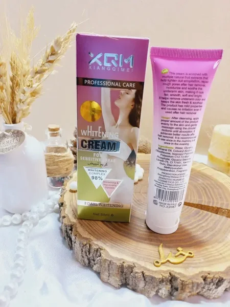 کرم رفع تیرگی و روشن کننده نقاط حساس بدن  XQM 50 mil کد 2067