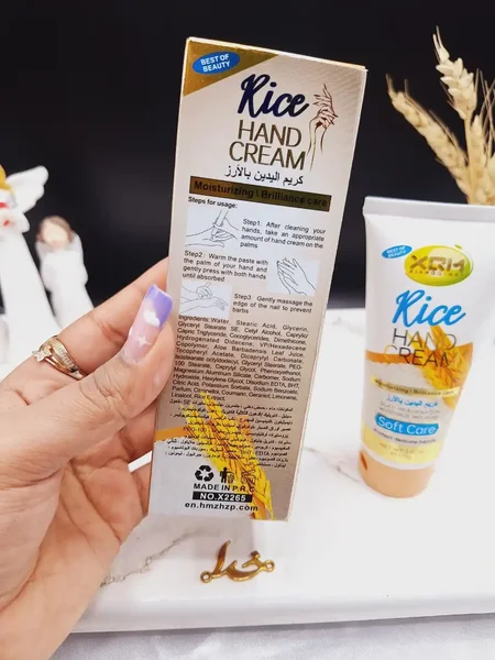 کرم مرطوب کننده و جوان ساز پوست دست عصاره برنج XQM کد X2265