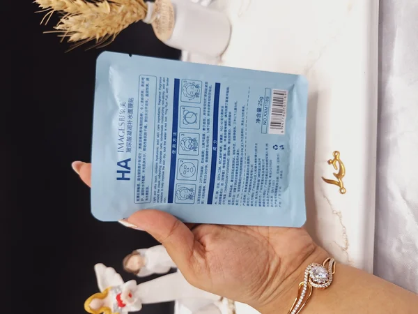 ماسک ورقه ای هیالورونیک اسید آبی ایمیجز IMAGES  کد XXM1189