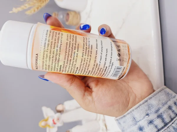 فوم شستشو براش دار پرتقال خونی لانکو کد YS:2385-11