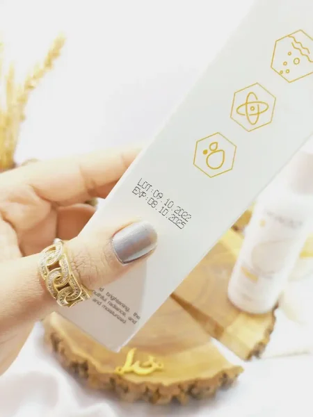 لوسیون بدن عصاره برنج خام بیوآکوا BIOAQUA کد BQY83888