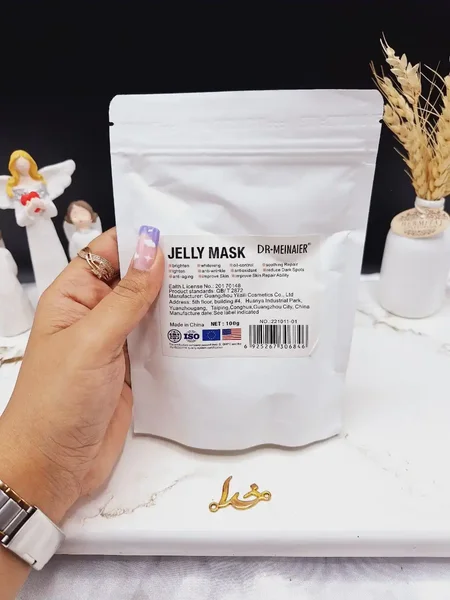 ماسک ژله ای 100g هیالورونیک اسید HYALURONIC ACID ساخت چین