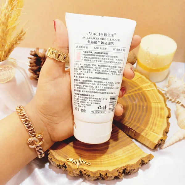 فوم شستشوی صورت شیرگاو ایمیجز IMAGES کد XXM23907 | پخش عمده