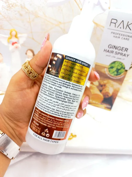 اسپری دو فاز مدل جنسینگ و نعنا حجم 250 میل برند راکو RAKO اصلی کد RK1088