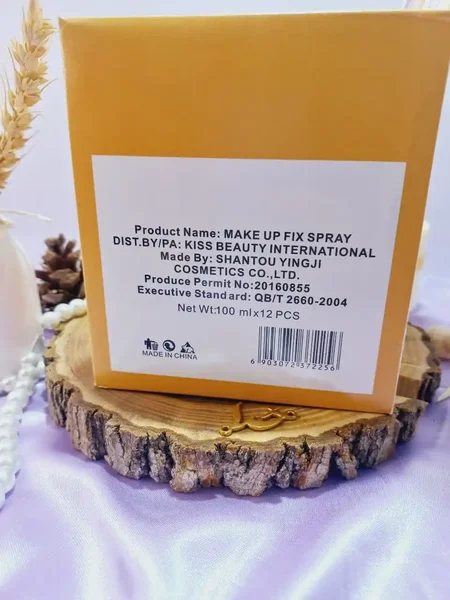 اسپری فیکس با کیفیت مخصوص میکاپ کیس بیوتی KISS BEAUTY کد 235403