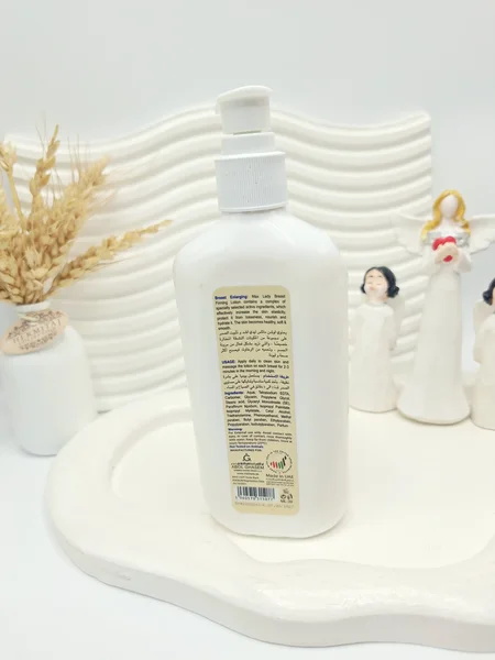 لوسیون لیفت و سفت کننده سینه برند مکس لیدی کد 5077 (بدون کارتن)