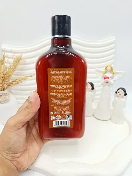 شامپو بدون سولفات کارینو وی ای پی تقویت کننده و ترمیم کننده مو حجم 508 گرم اورجینال کد 8006