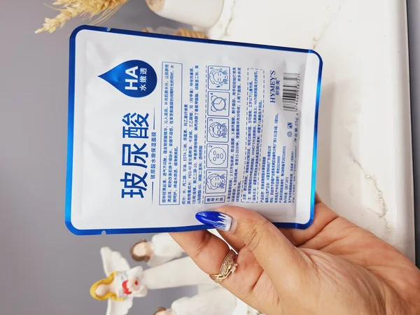 ماسک ورقه ای نقابی هیالورونیک اسید برند HYMEY'S کد 8727