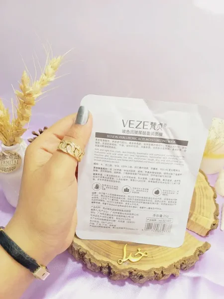 ماسک صورت ورقه ای بوسین و هیالورونیک اسید وزه کد Fz72837 ( بنفش )