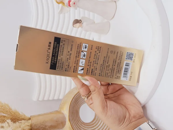 خط چشم سوپر لاکچری اصلی کاکیلی قلبی برند KAQILI کد 2659