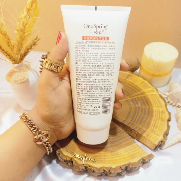 فوم صورت هلو وان اسپرینگ کد YZC76521