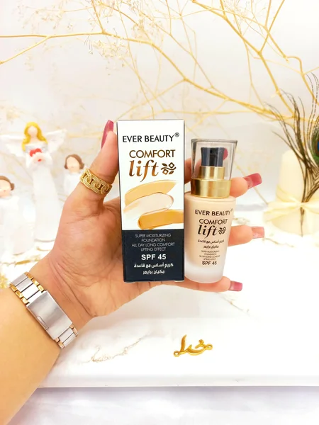 کرم پودر پرایمردار اور بیوتی Ever Beauty کد A05429E کیفیت عالی