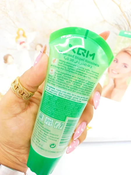  ژل اسکراب لایه بردار و روشن کننده فوری 30 ثانیه ای صورت و بدن (خیار) XQM کد 0491