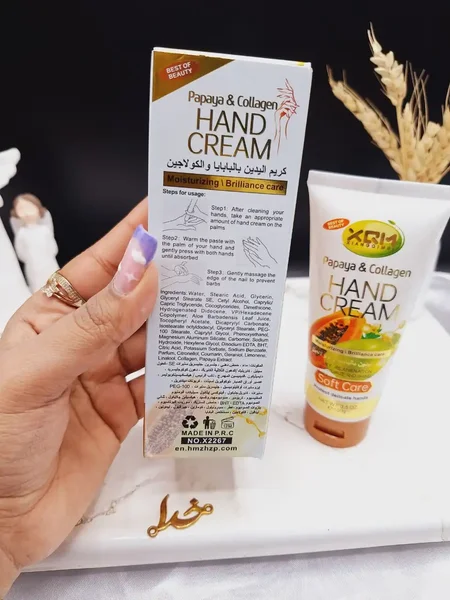 کرم مرطوب کننده و جوان ساز پوست دست عصاره پاپایا و کلاژن XQM کد X2267