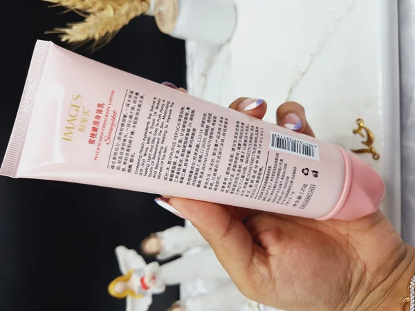 لوسیون بدن با رایحه هلو برند ایمیجز کد XXM 81143