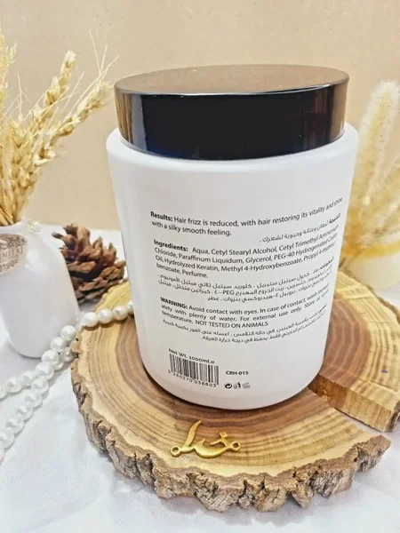 ماسک مو کارینو وی آی پی مدل کلاژن و پروتین COLLAGEN PROTEIN فری سولفات 1000میلی لیتر کد CRH015